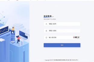 江南体育客户端官网截图2